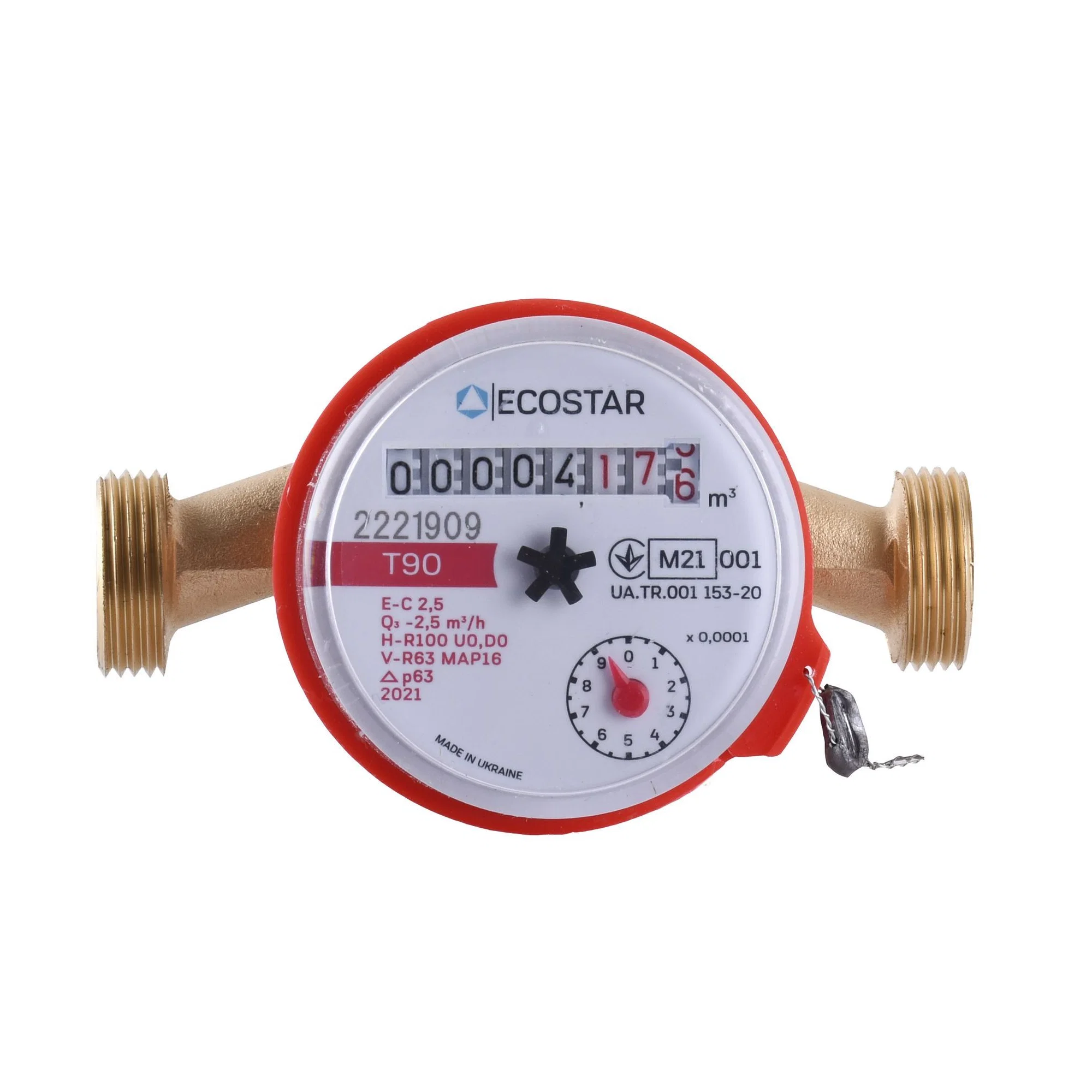 Лічильник гарячої води ECOSTAR DN15 1/2" L110 E-C 2,5 Київ