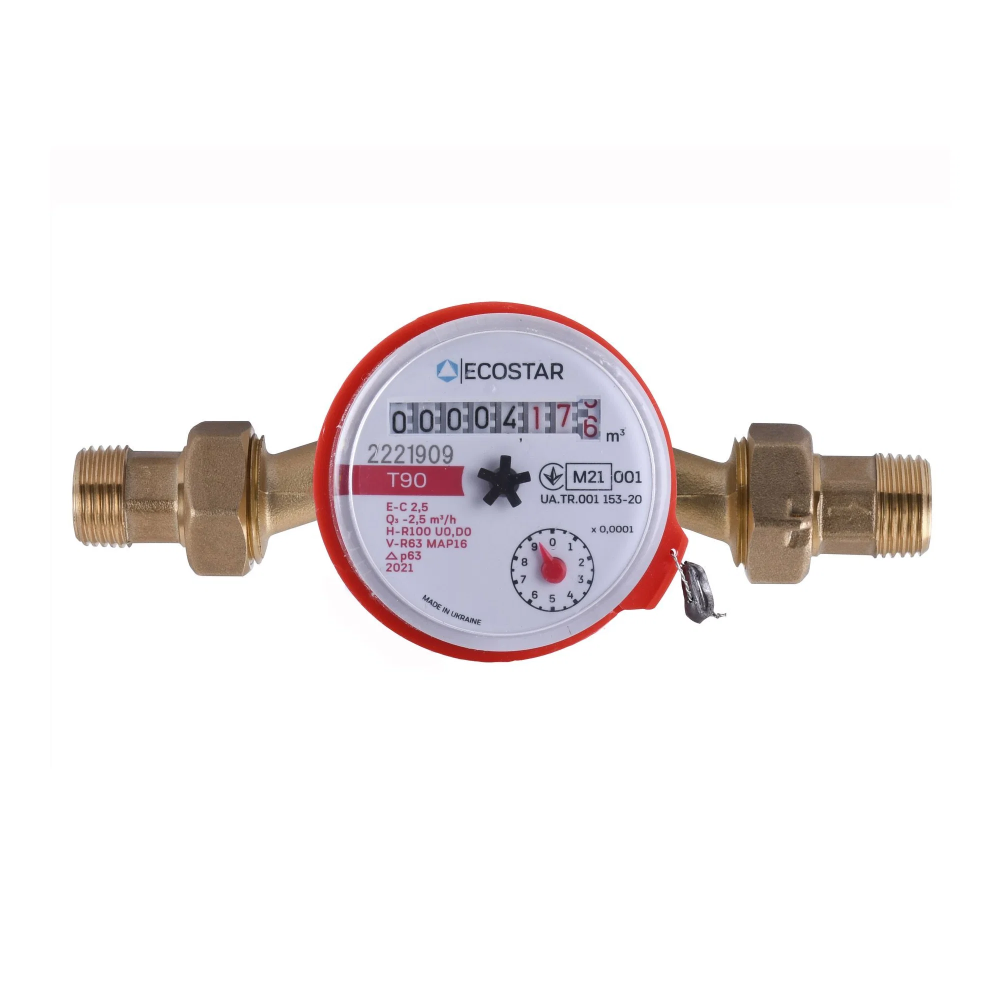 Лічильник гарячої води ECOSTAR DN15 1/2" L110 E-C 2,5
