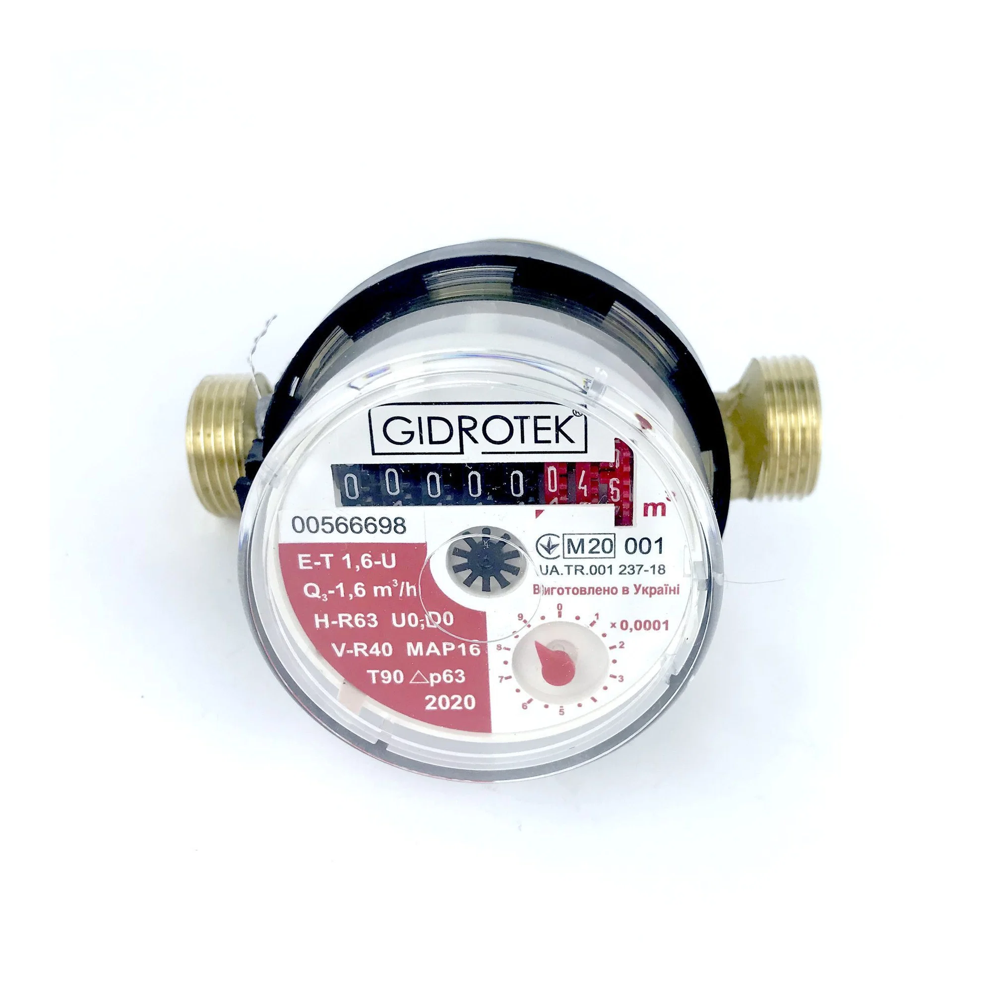 Лічильник гарячої води Gidrotek E-T 1,6U 1/2" зі штуцером (110мм) Київ