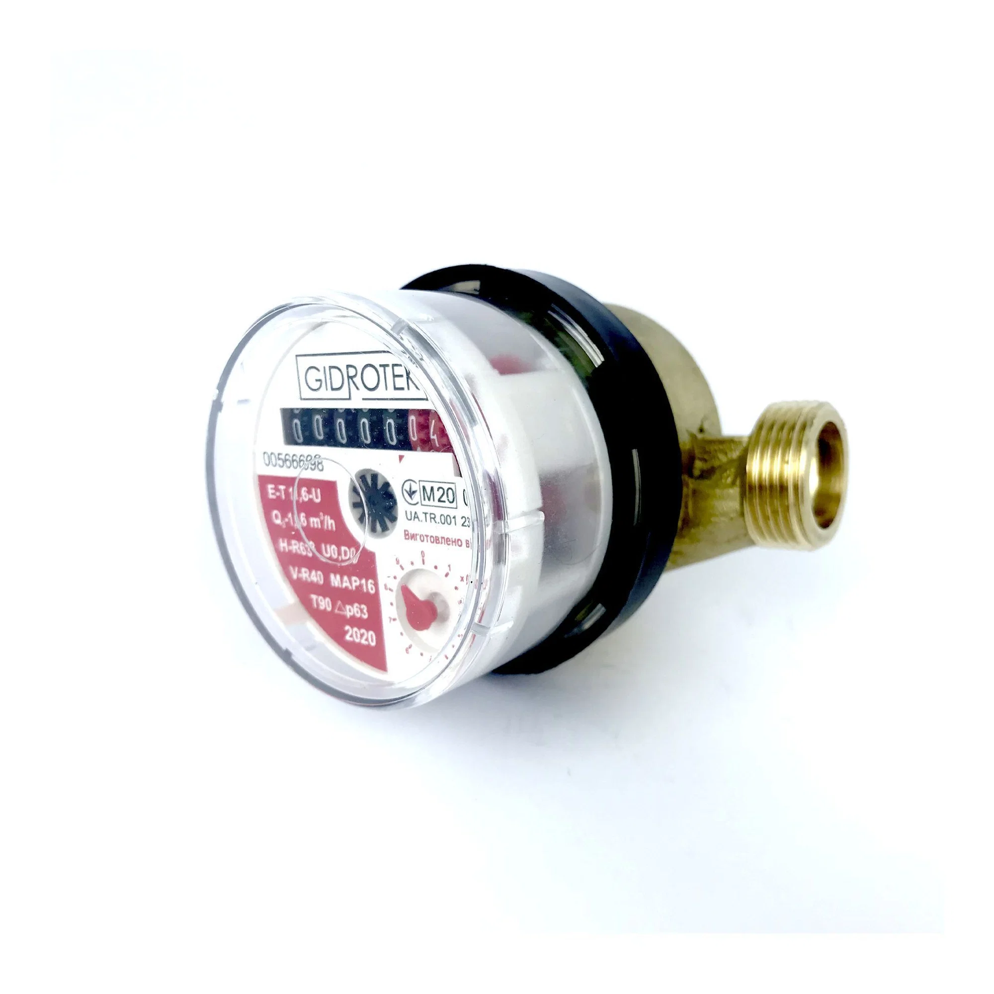 Лічильник гарячої води Gidrotek E-T 1,6U 1/2" зі штуцером (110мм) з доставкою Лічильник гарячої води Gidrotek E-T 1,6U 1/2" зі штуцером (110мм) з доставкою по Києву