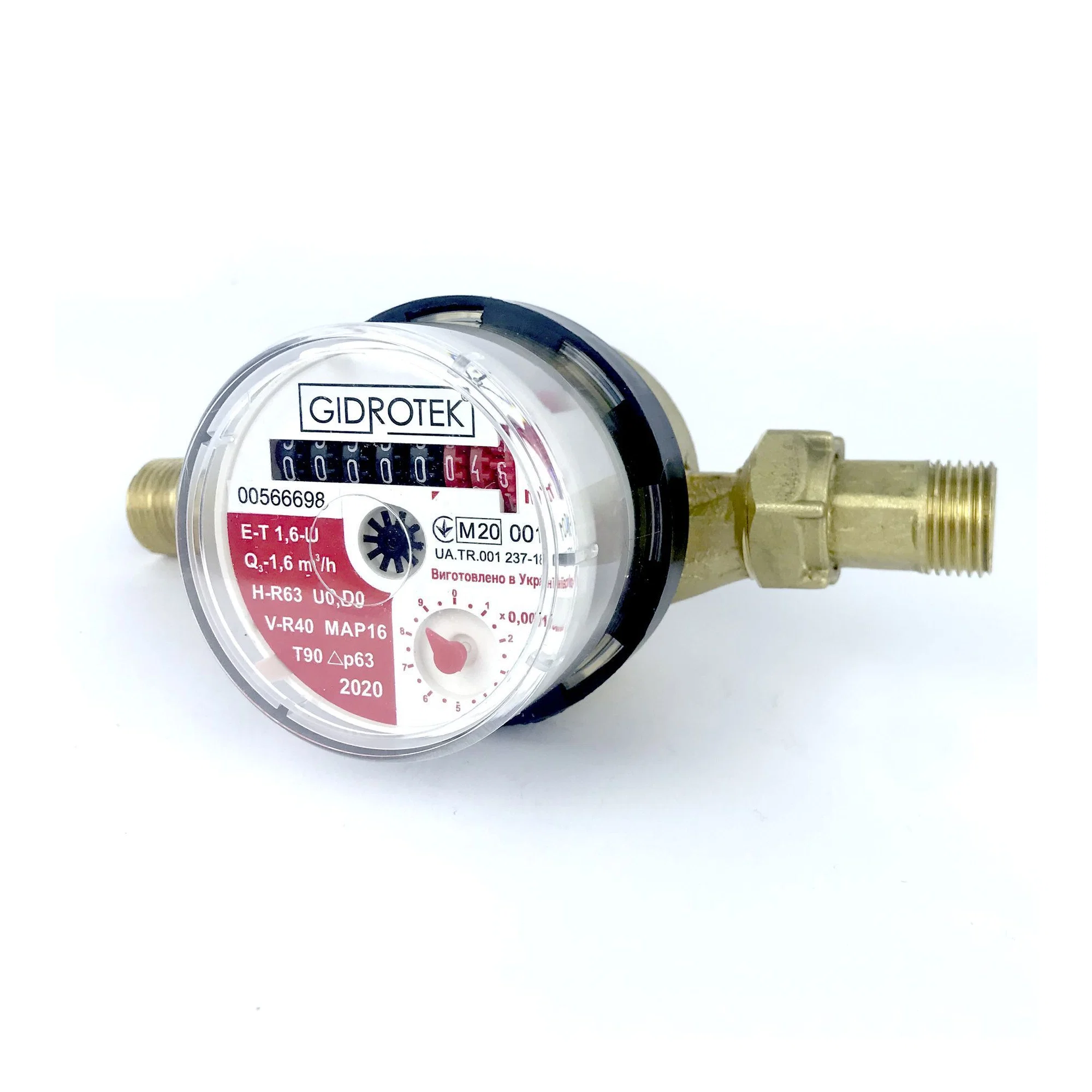 Лічильник гарячої води Gidrotek E-T 1,6U 1/2" зі штуцером (110мм) Лічильник гарячої води Gidrotek E-T 1,6U 1/2" зі штуцером (110мм) з доставкою